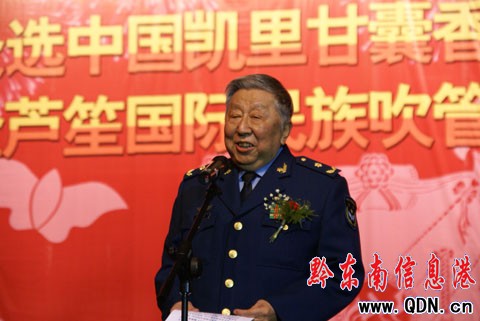 �������J�Ϲ��]Ļ ���塰��V�����_�򣨈D��