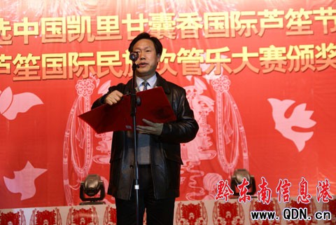 �������J�Ϲ��]Ļ ���塰��V�����_�򣨈D��