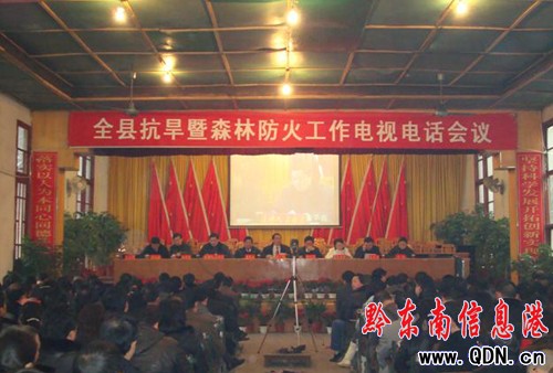 �Sƽ���_������ɭ�ַ������ҕ�Ԓ��(hu��)�h���D��