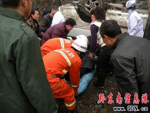 ܇�w�����_���족1�˱��� ���������ɹ���Ԯ