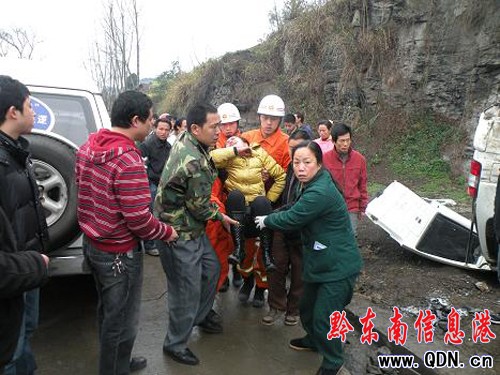 ܇�w�����_���족1�˱��� ���������ɹ���Ԯ