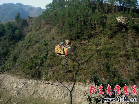 �����Խ��������� ���˴��񵫰�ȫ���ɣ��D��