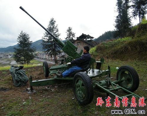 �Sƽʹ�������¸���ġ��I��