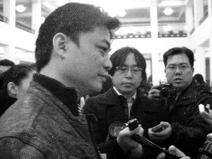 �ɕ�����ί�T�иŷ��r̫�x�V �Q�I����