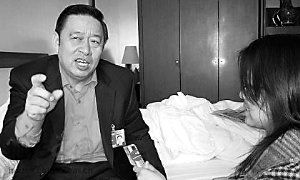 �ɕ�����ί�T�иŷ��r̫�x�V �Q�I����