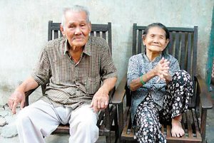 97�qԽ��������76�|Խ�϶ܴ�(ji��ng)(�D)