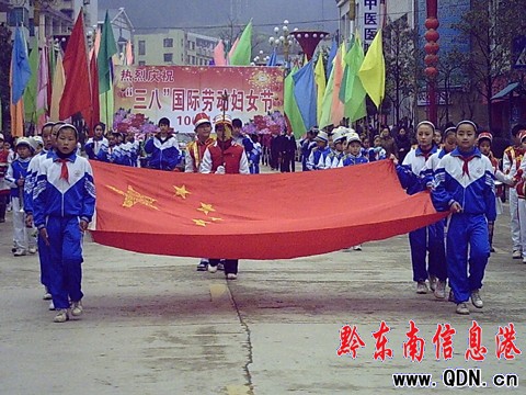 ��ƽ�h�cף������