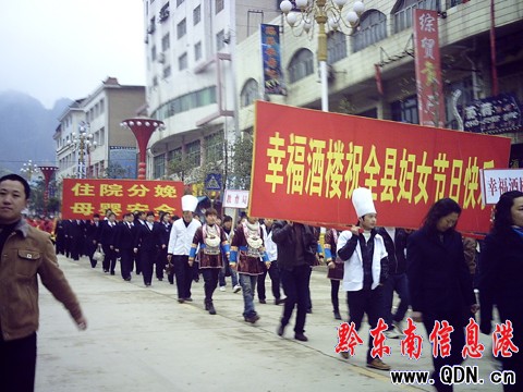 ��ƽ�h�cף������