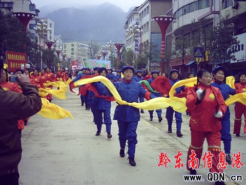 ��ƽ�h�cף������