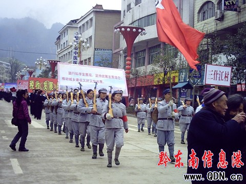 ��ƽ�h�cף������