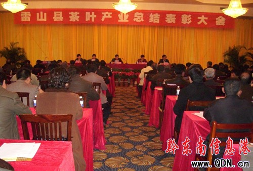 ��ɽ���_2010���a�I���Y���Õ��h���D��