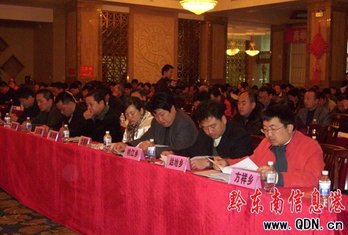 ��ɽ���_2010���a�I���Y���Õ��h���D��