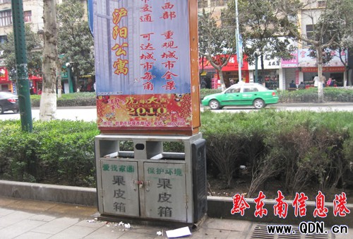 Ո��ϧ�h�l���˵Ąڄ� ���������M��Ƥ�䣨�D��