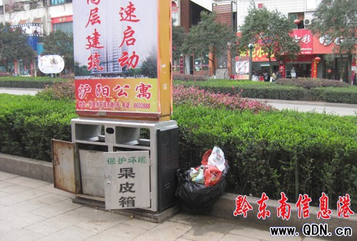 Ո��ϧ�h�l���˵Ąڄ� ���������M��Ƥ�䣨�D��