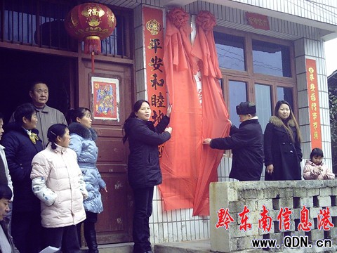 ��ƽ�tɫ�Ļ��F(tu��n)���ƣ��D��