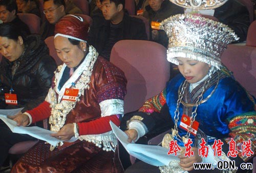 ���f���ߌÄP����ί�T������Ε��h¡���_Ļ