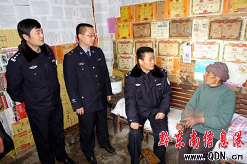 ǭ�|�ϳ��뾳����֧ꠘs�@ʡ�d���輯�w���ȹ�