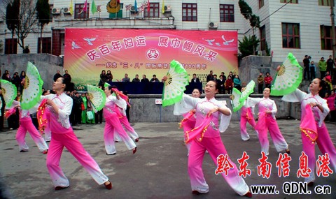 �����h�e�k�c