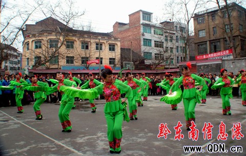 �����h�e�k�c