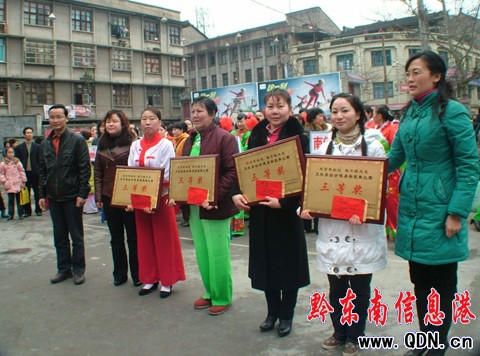 �����h�e�k�c