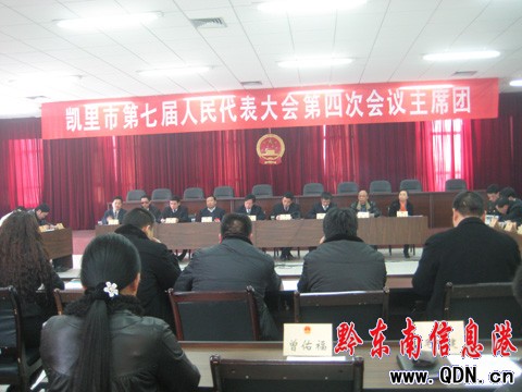 �˴���ϯ�F�ڶ��Ε��h�����������ȱ�Qͨ�^