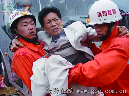 ������·�l�����Խ�ͨ�¹� 11܇׷β2������