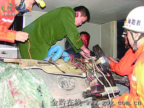 ������·�l�����Խ�ͨ�¹� 11܇׷β2������