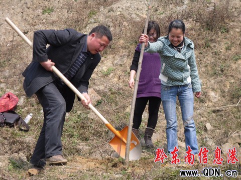 �Sƽ�h�Fί�M���F�T�ɲ��_չ�x��ֲ����