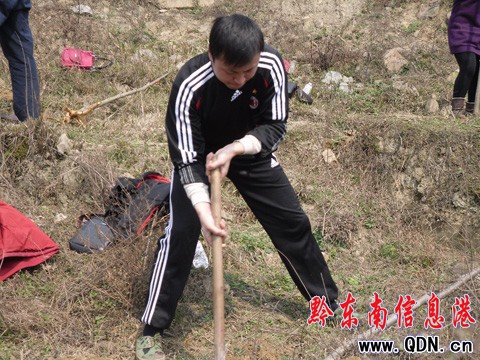 �Sƽ�h�Fί�M���F�T�ɲ��_չ�x��ֲ����