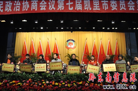 09��P���Ѓ�(y��u)���᰸����Ҋ�����h��20��(�D)