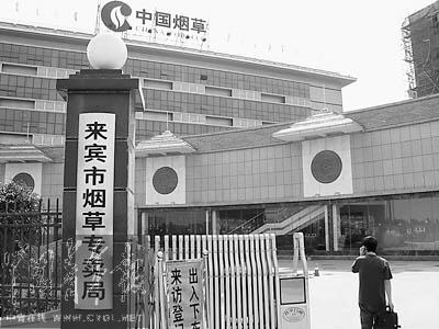 ���L��ӛ��Οo���C��Ů���Ƿ��Jǰ����й��ӛ