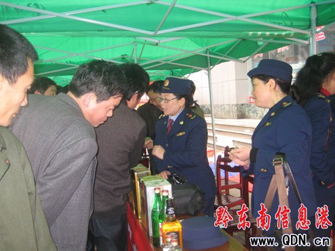 �����e��3.15��(gu��)�H���M(f��i)�ߙ�(qu��n)����������ԃ���(d��ng)