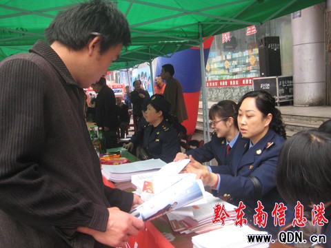 �����e��3.15��(gu��)�H���M(f��i)�ߙ�(qu��n)����������ԃ���(d��ng)