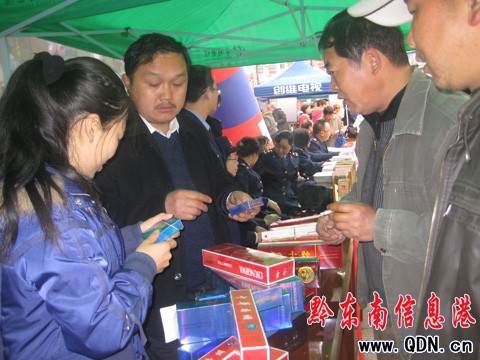 �����e��3.15��(gu��)�H���M(f��i)�ߙ�(qu��n)����������ԃ���(d��ng)