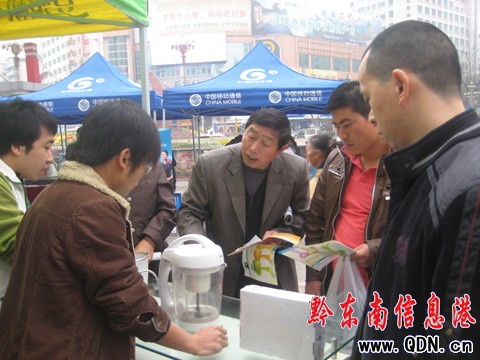 �����e��3.15��(gu��)�H���M(f��i)�ߙ�(qu��n)����������ԃ���(d��ng)