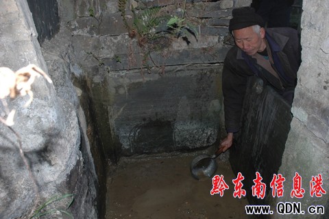 ��ƽ1.92�f�˿ں�1.5�f�^���ڇ���ȱˮ���D��