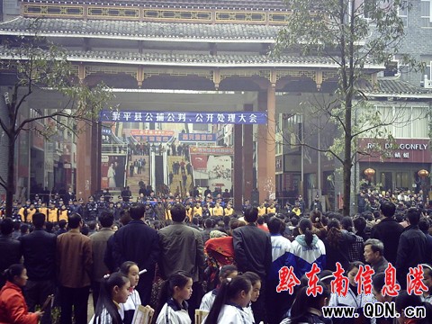 ��ƽ�h���_�������С����_̎��������D��