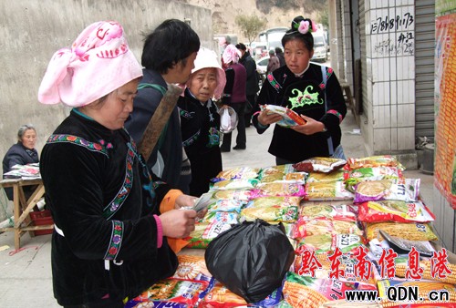 ��ɽ�r(n��ng)��N���Ј�(ch��ng)��(zh��ng)ُ�����s�����N���D��