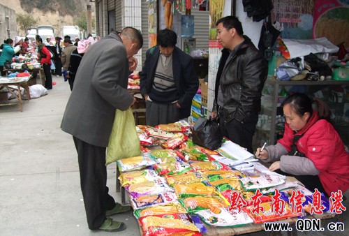 ��ɽ�r(n��ng)��N���Ј�(ch��ng)��(zh��ng)ُ�����s�����N���D��