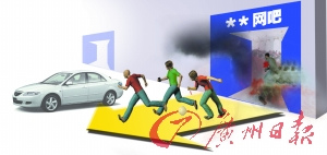 С͵�W(w��ng)�Ƀ�(n��i)�и`��¶�ӴߜI��