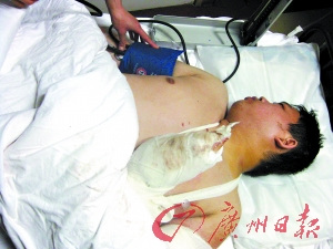 С͵�W(w��ng)�Ƀ�(n��i)�и`��¶�ӴߜI��