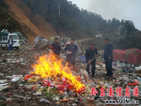 ��ɽ��3��15���N��һ����ð������Ʒ���D��