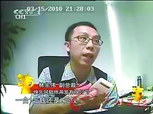 �֙C�Α�����岻��Ҳ���X(�M�D)