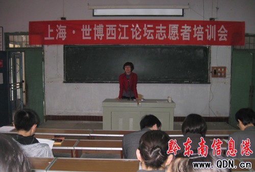 �Ϻ�����������Փ��־Ը����Ӗ(x��n)��(hu��)�P���e�У��D��