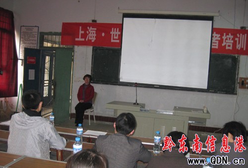 �Ϻ�����������Փ��־Ը����Ӗ(x��n)��(hu��)�P���e�У��D��