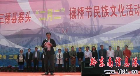 ���롰���¶��������_Ļʽ��կ�^�J�����e��