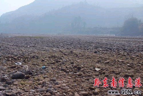 �ɺ�!��ˮ��׃