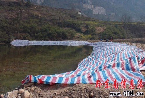 �ɺ�!��ˮ��׃