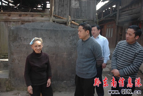 ��ƽ�hί��ӛ�h���A�����l(xi��ng)�(zh��n)�鿴���飨�D��