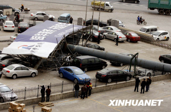 �M�D�����Ͼ��͏V���Ʊ��L�ε�